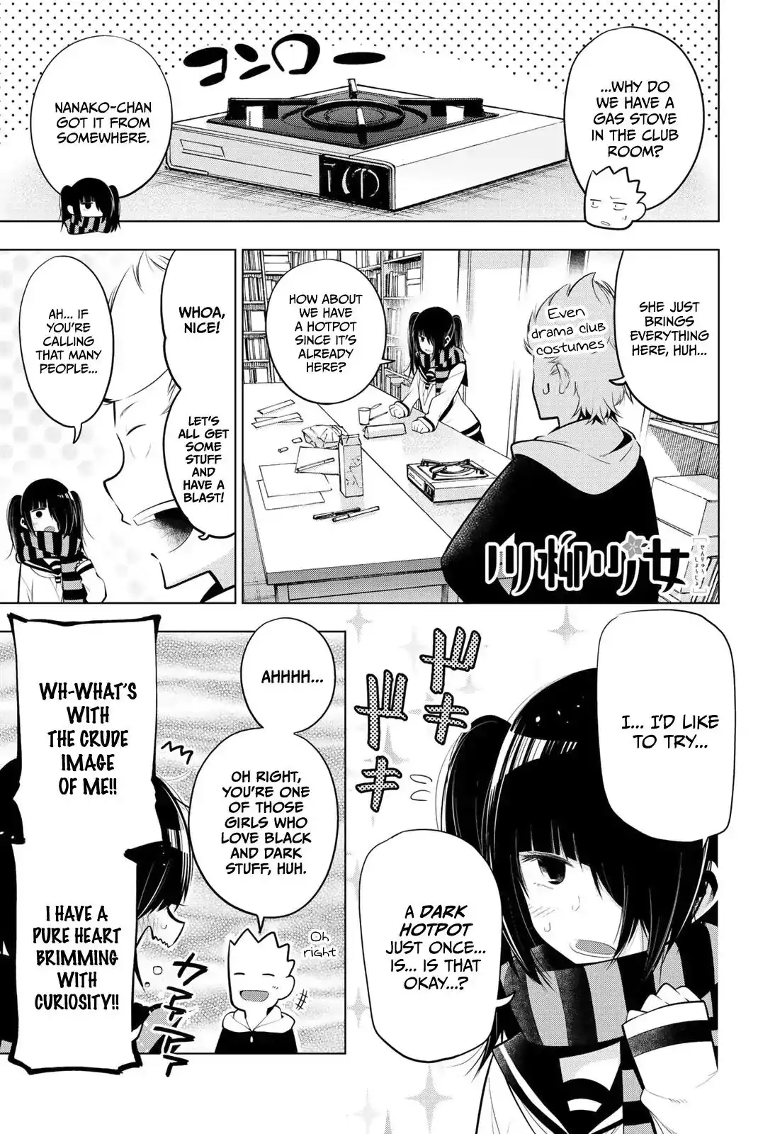 Senryuu Shoujo Chapter 64 1